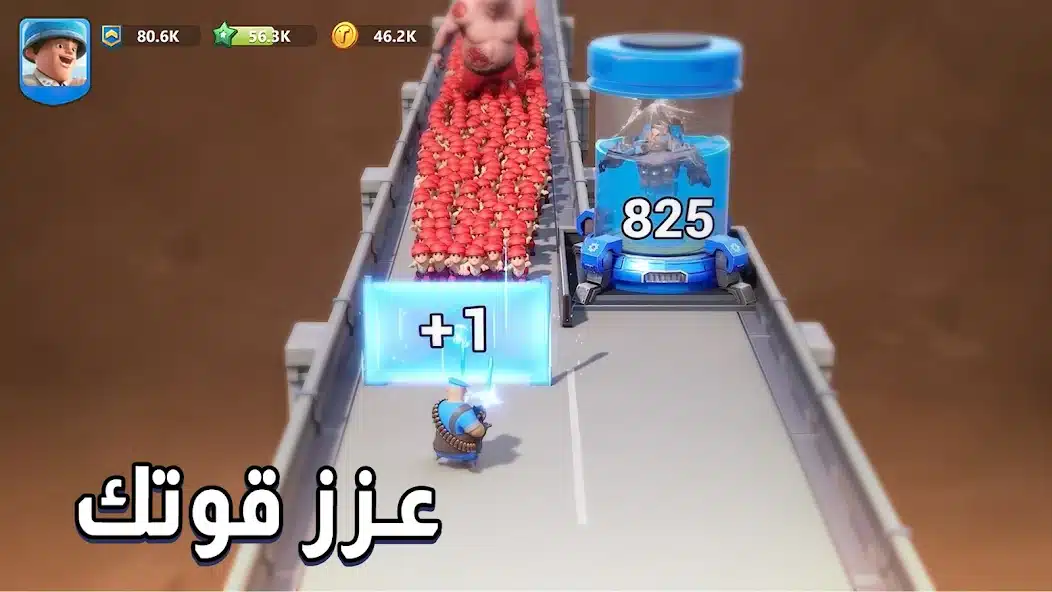 تحميل لعبة Top War Battle Game مهكرة للاندرويد Apk أخر إصدار 2026 مجانا تحميل لعبة Top War Battle Game مهكرة للاندرويد Apk أخر إصدار 2026 مجانا