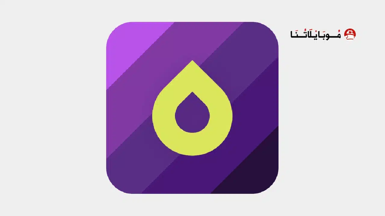 تحميل برنامج Drops Language Learning مهكر للاندرويد Apk أخر إصدار 2026 مجانا تحميل برنامج Drops Language Learning مهكر