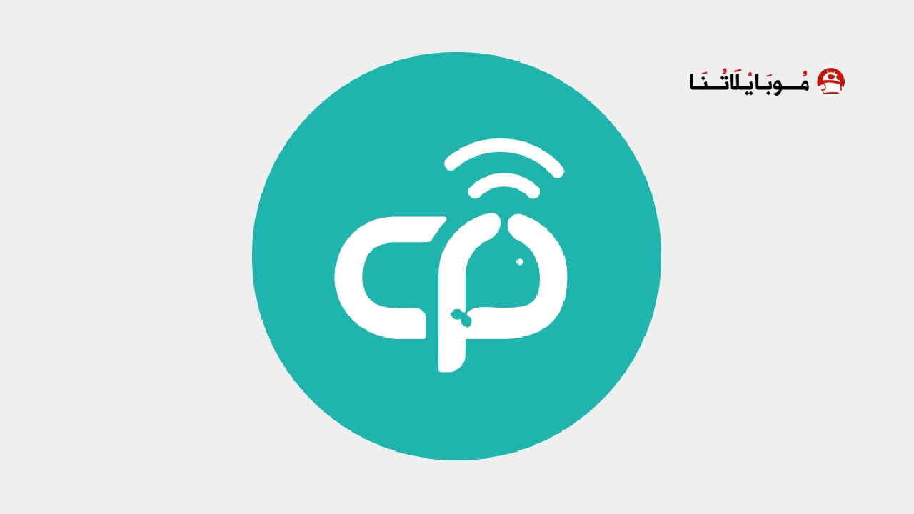تحميل تطبيق Cetusplay مهكر للاندرويد Apk أخر إصدار 2026 مجانا تحميل تطبيق Cetusplay مهكر