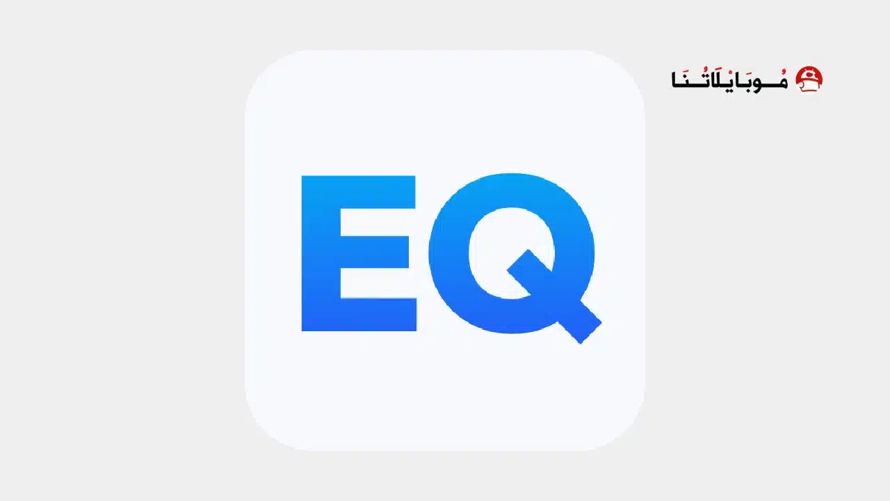 تحميل تطبيق Flow equalizer مهكر للاندرويد Apk أخر إصدار 2026 مجانا تحميل تطبيق Flow equalizer مهكر