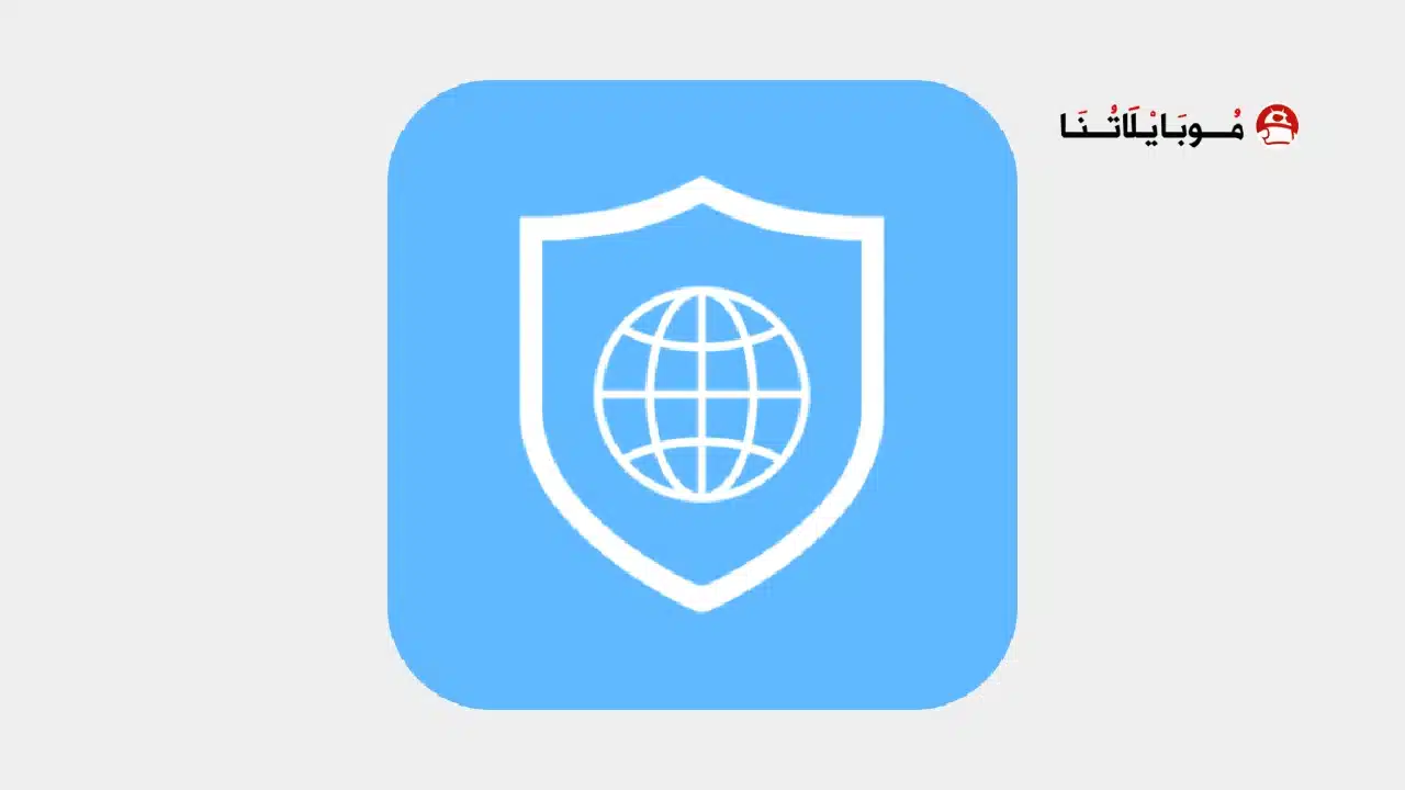 تحميل تطبيق Net Blocker Pro مهكر للاندرويد Apk أخر إصدار 2026 مجانا تحميل تطبيق Net Blocker Pro مهكر