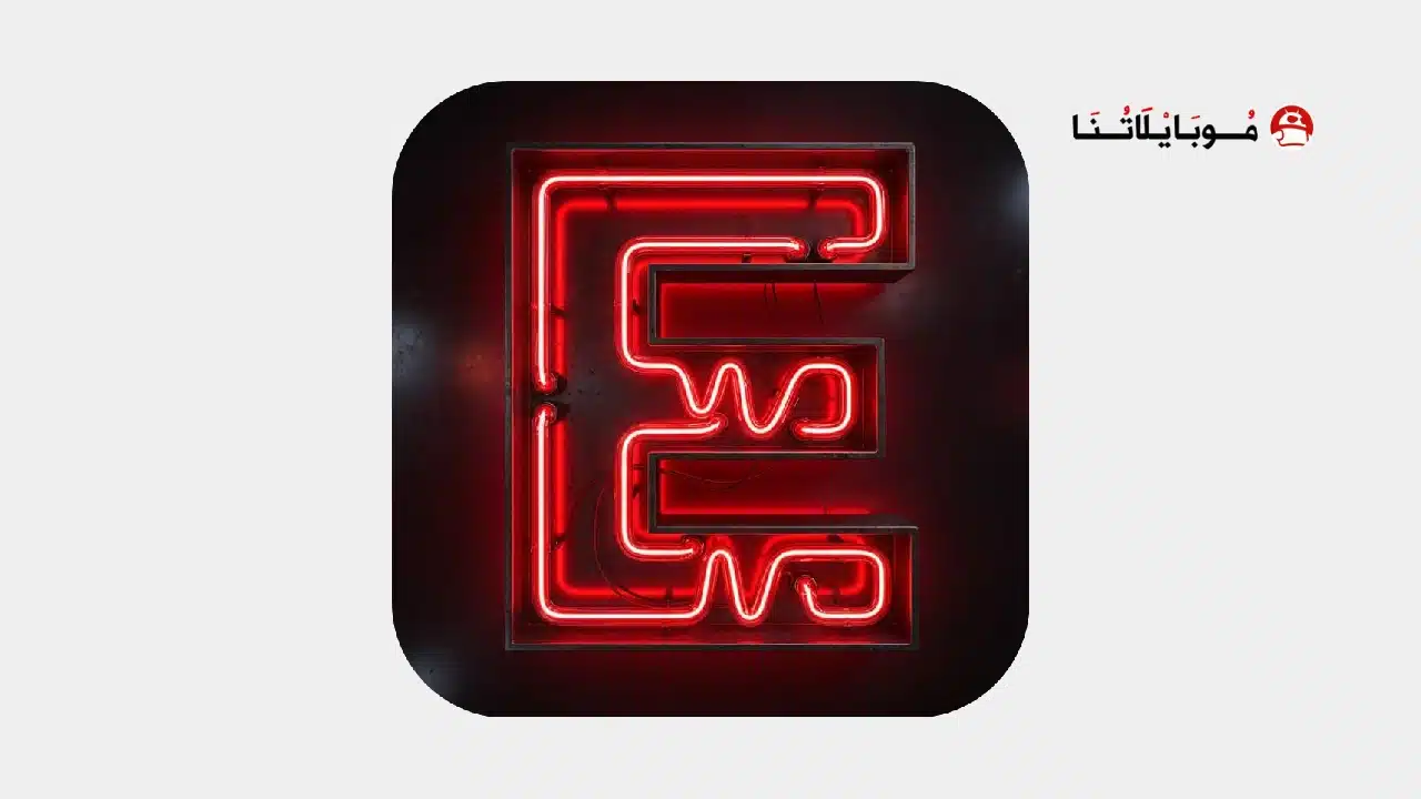 تحميل تطبيق ايجي بست لايت EgyBest Lite مهكر للاندرويد Apk أخر إصدار 2026 مجانا تطبيق ايجي بست لايت EgyBest Lite مهكر