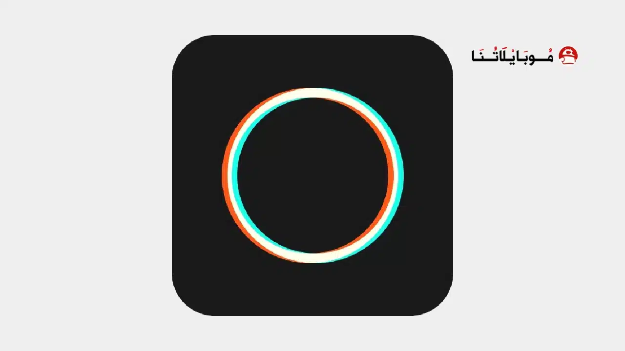 تنزيل برنامج بولار Polarr مهكر للاندرويد Apk أخر إصدار 2026 مجانا تنزيل برنامج بولار Polarr مهكر