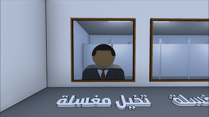 تحميل لعبة زلمة يغرس قيم الزلومية للاندرويد Apk أخر إصدار 2026 مجانا تحميل لعبة زلمة يغرس قيم الزلومية للاندرويد Apk أخر إصدار 2026 مجانا