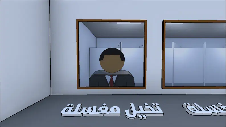 تحميل لعبة زلمة يغرس قيم الزلومية للاندرويد Apk أخر إصدار 2026 مجانا تحميل لعبة زلمة يغرس قيم الزلومية للاندرويد Apk أخر إصدار 2026 مجانا