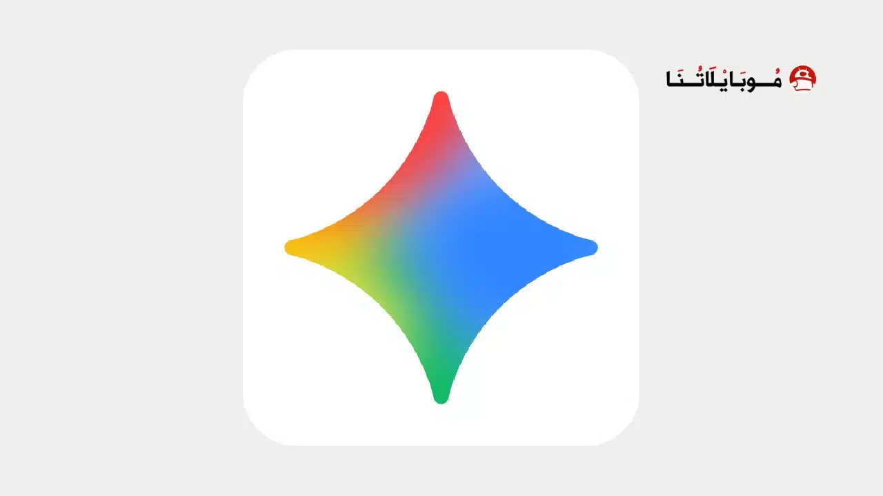 Google Gemini AI