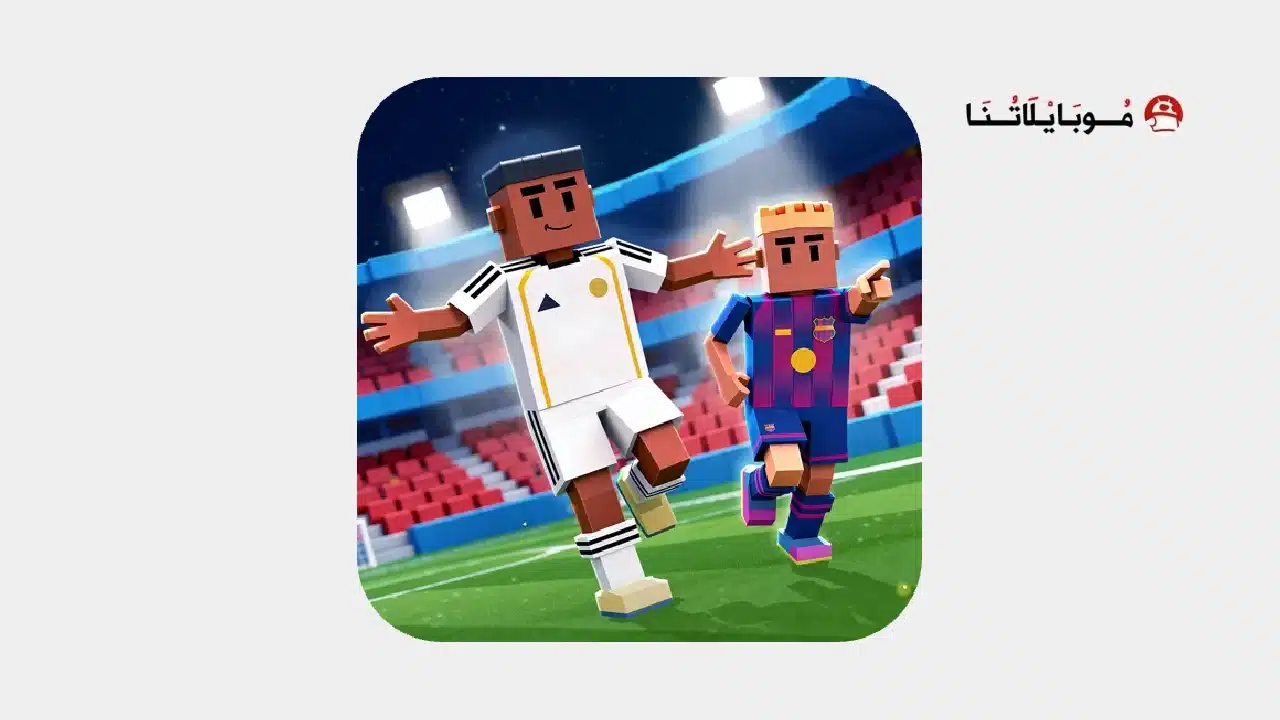 Mini Soccer Star