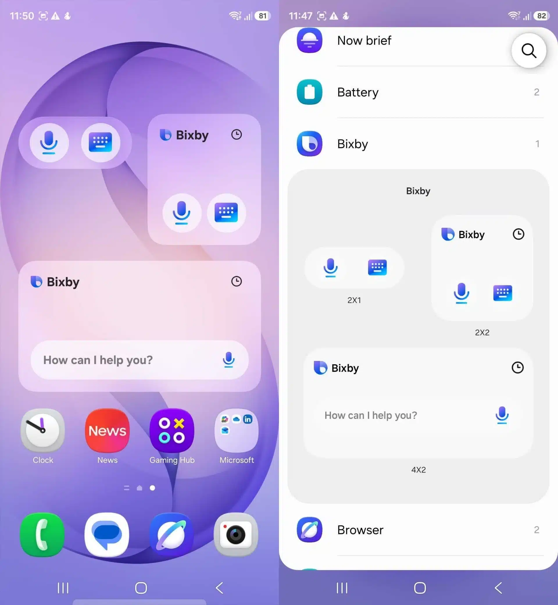 تحديث One UI 9 مع أندرويد 17 وأهم المميزات والهواتف المؤهلة تحديث One UI 9 مع أندرويد 17 وأهم المميزات والهواتف المؤهلة
