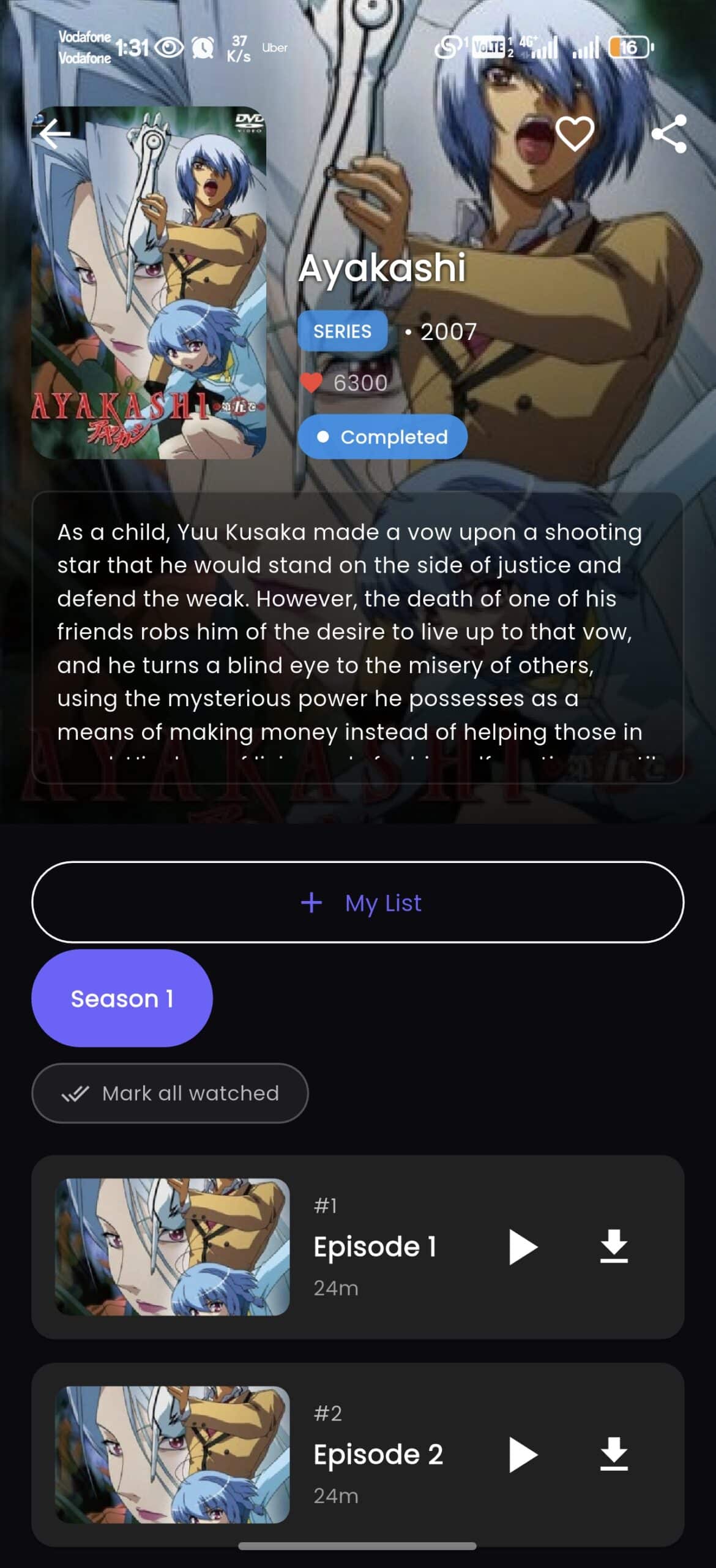 تحميل تطبيق Anime Lore مهكر للاندرويد Apk أخر إصدار 2026 مجانا تحميل تطبيق Anime Lore مهكر للاندرويد Apk أخر إصدار 2026 مجانا
