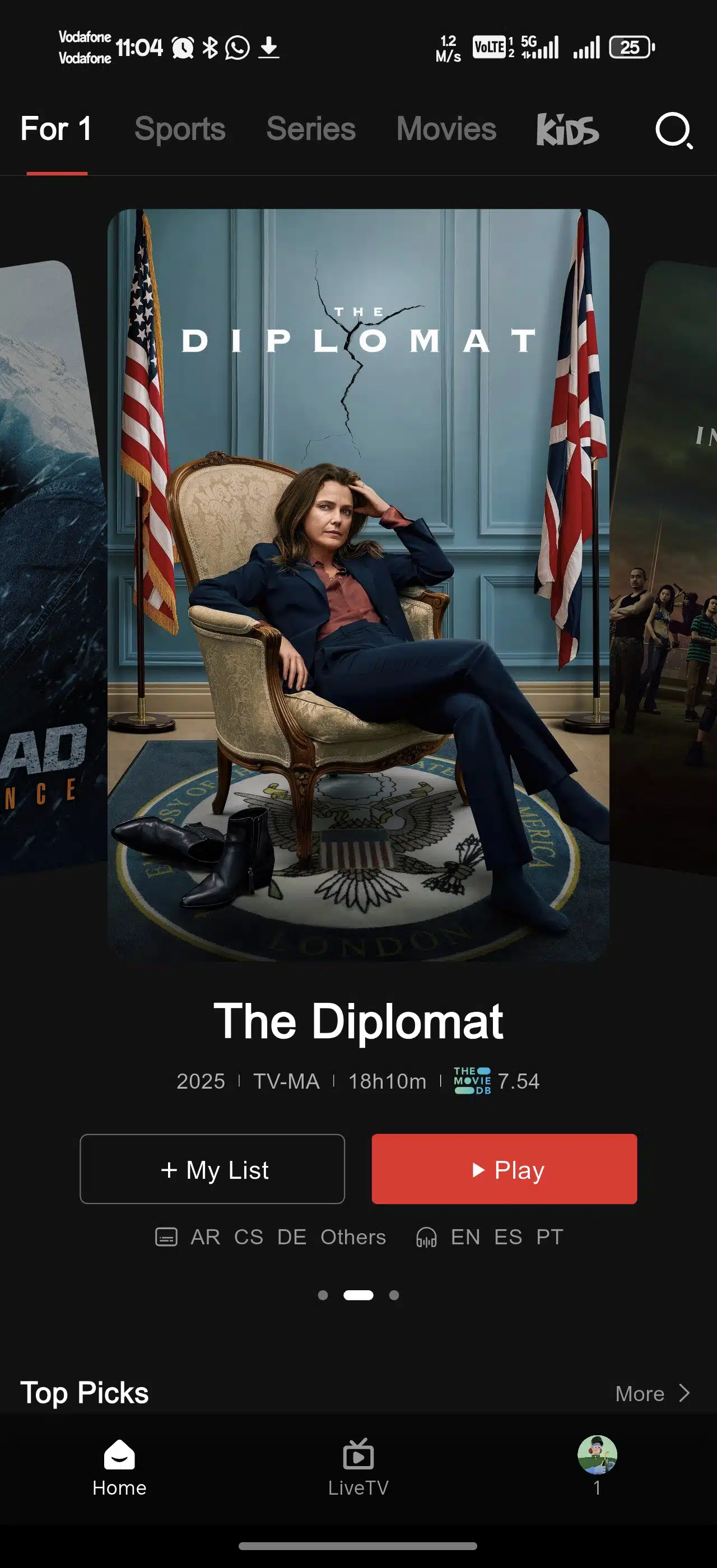 تحميل تطبيق Netfly TV مهكر للاندرويد Apk أخر إصدار 2026 مجانا تحميل تطبيق Netfly TV مهكر للاندرويد Apk أخر إصدار 2026 مجانا