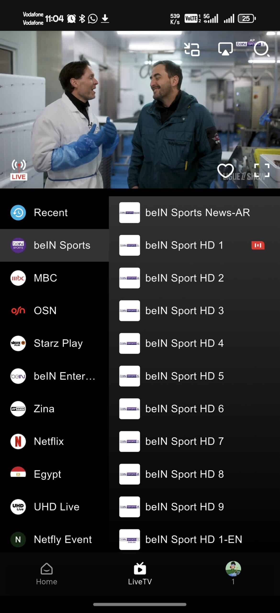 تحميل تطبيق نتفلاي Netfly TV App مهكر 2026 للاندرويد أخر إصدار APK مجانا تحميل تطبيق نتفلاي Netfly TV App مهكر 2026 للاندرويد أخر إصدار APK مجانا