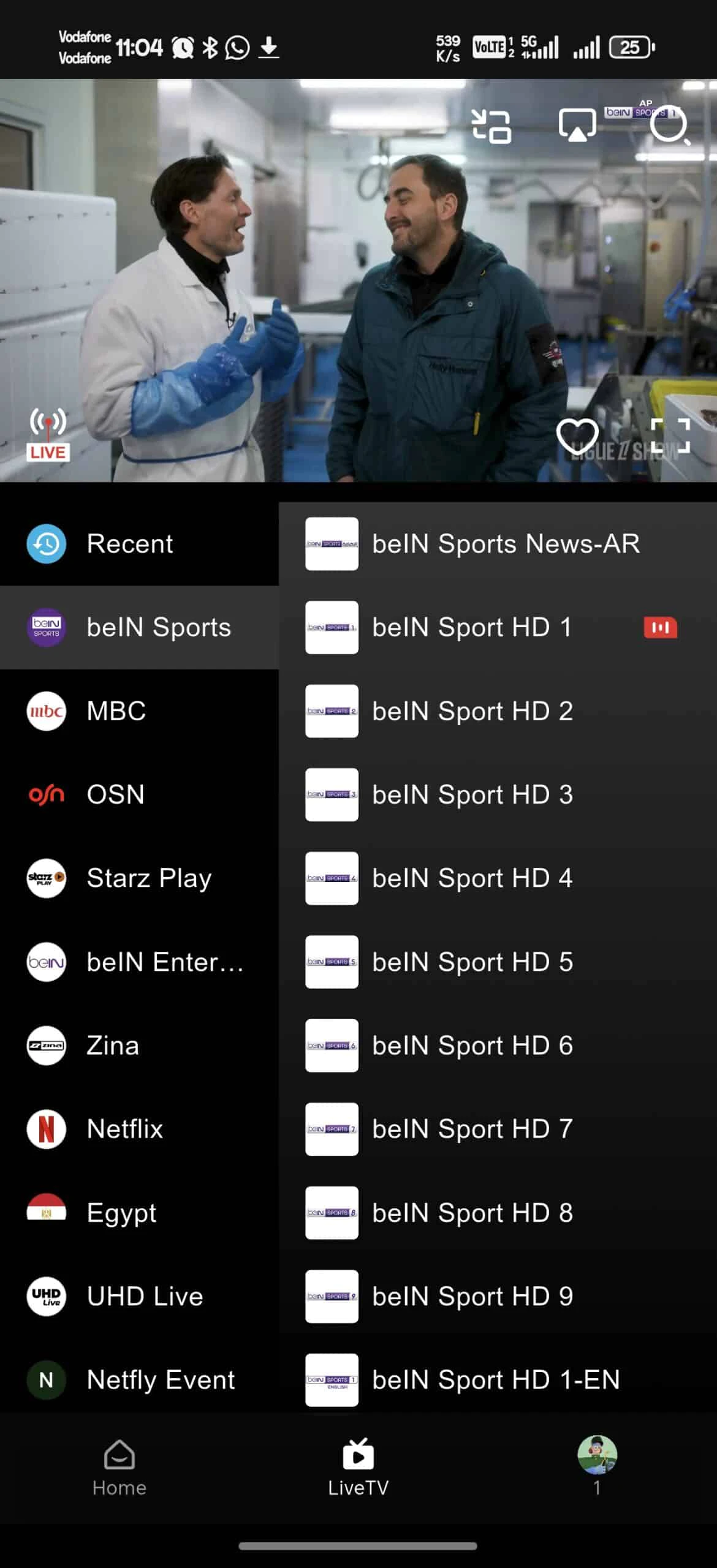 تحميل تطبيق Netfly TV مهكر للأندرويد APK أخر إصدار 2026 مجانًا تحميل تطبيق Netfly TV مهكر للأندرويد APK أخر إصدار 2026 مجانًا