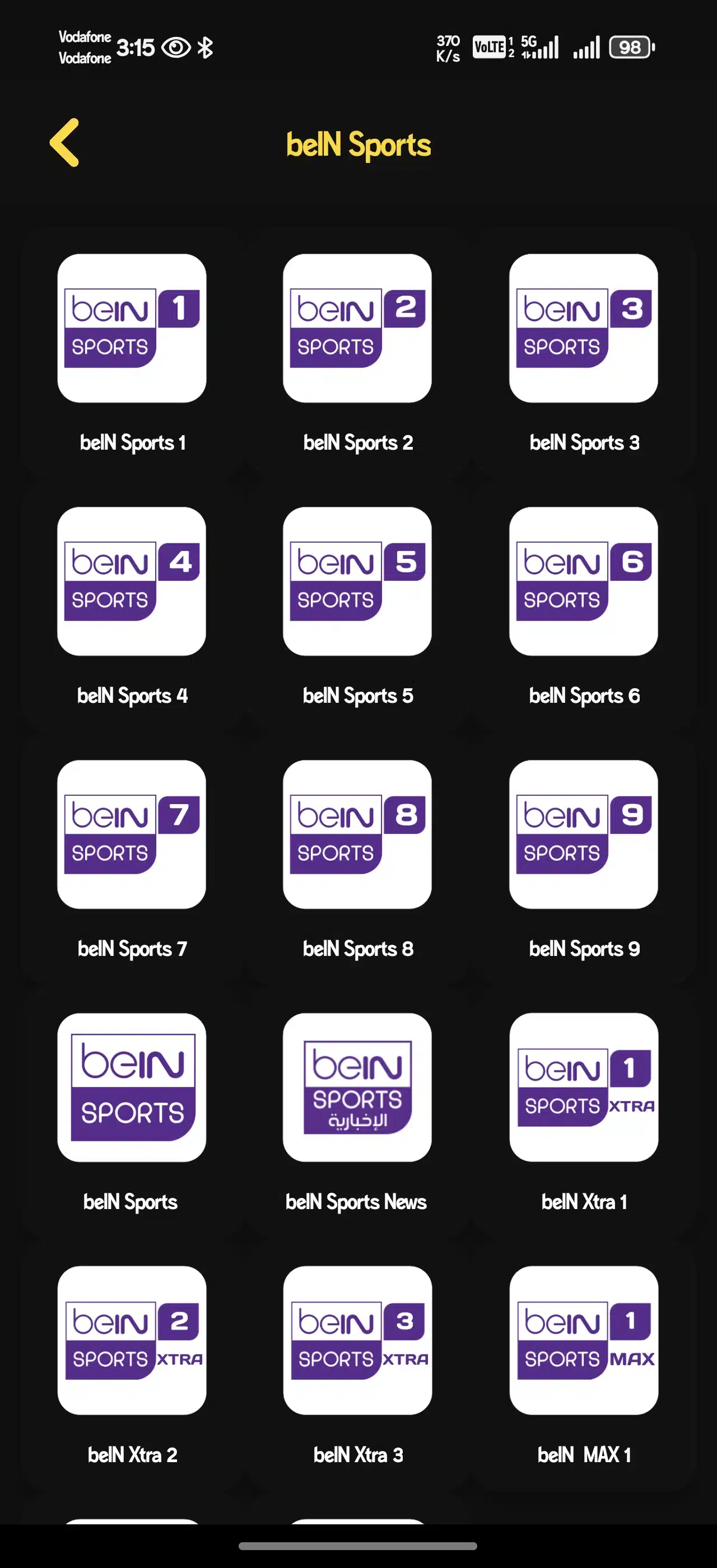 تحميل تطبيق عبدو بلس Abdo Plus Tv مهكر للاندرويد Apk أخر إصدار 2026 مجانا تحميل تطبيق عبدو بلس Abdo Plus Tv مهكر للاندرويد Apk أخر إصدار 2026 مجانا