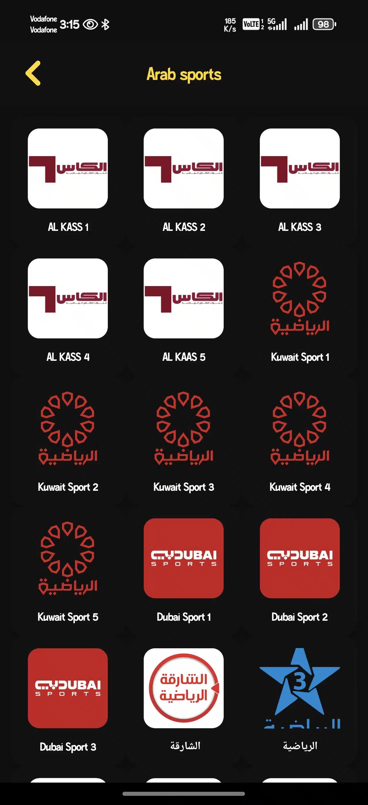 تحميل تطبيق عبدو بلس Abdo Plus Tv مهكر للاندرويد Apk أخر إصدار 2026 مجانا تحميل تطبيق عبدو بلس Abdo Plus Tv مهكر للاندرويد Apk أخر إصدار 2026 مجانا
