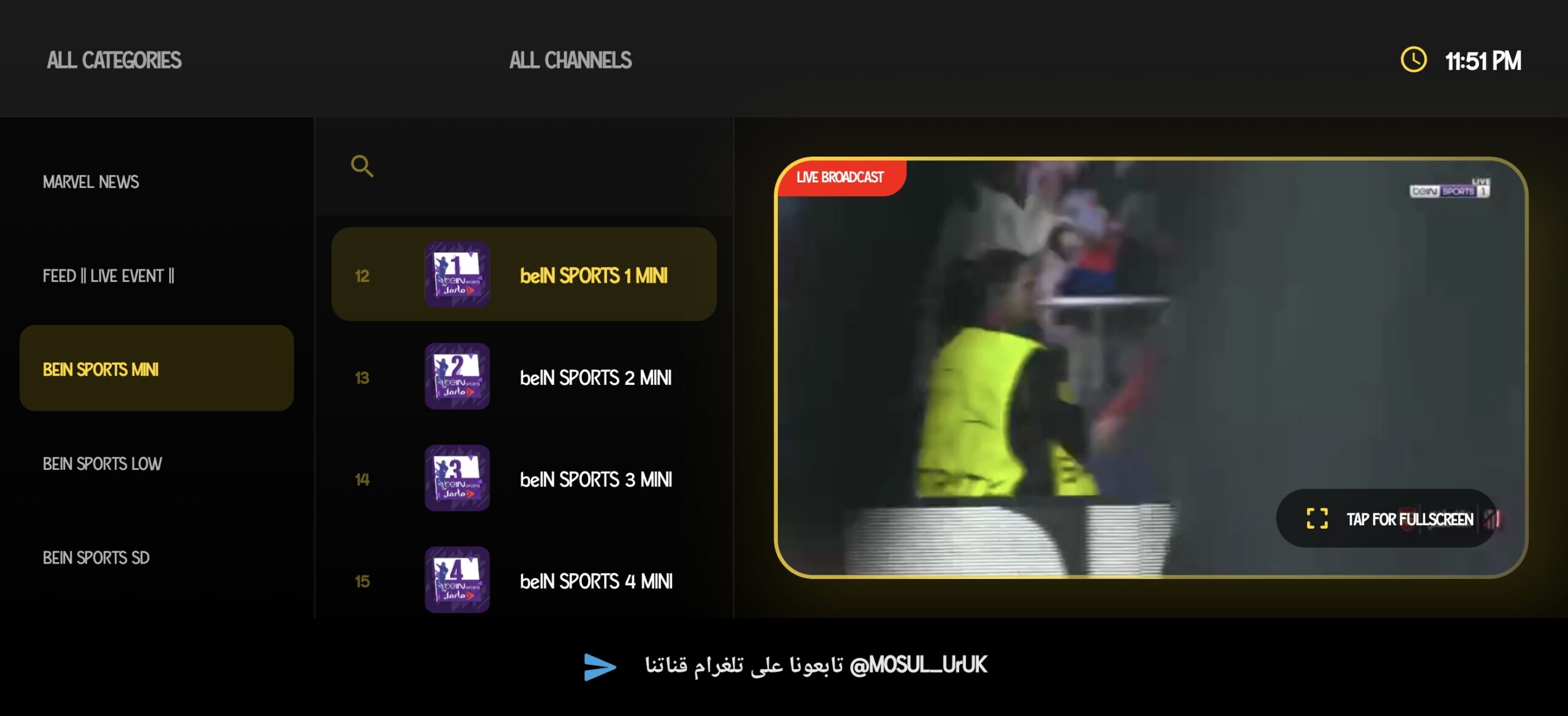 تحميل تطبيق 1 موصل مهكر للاندرويد Apk أخر إصدار 2026 مجانا تحميل تطبيق 1 موصل مهكر للاندرويد Apk أخر إصدار 2026 مجانا