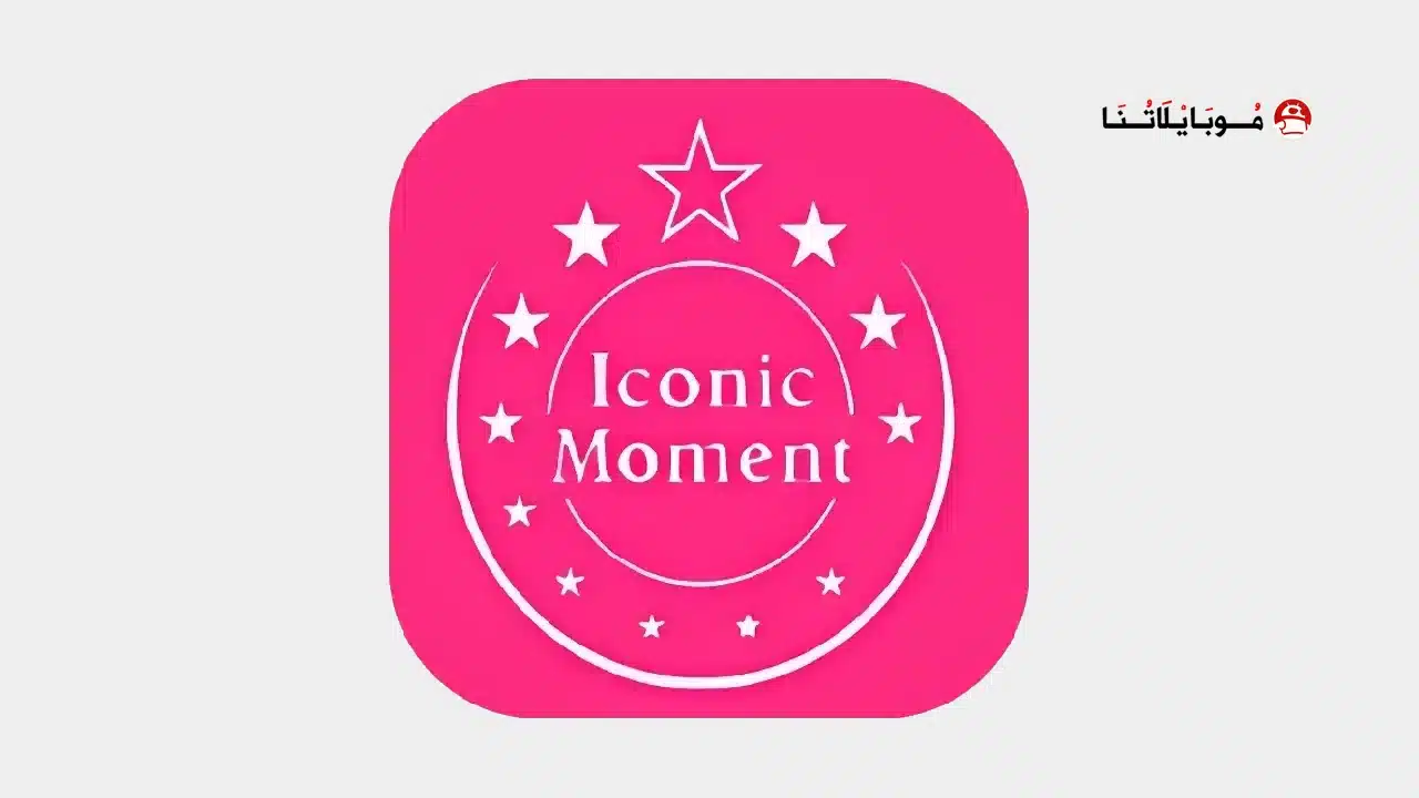 Tp icon moment Pes مهكرة