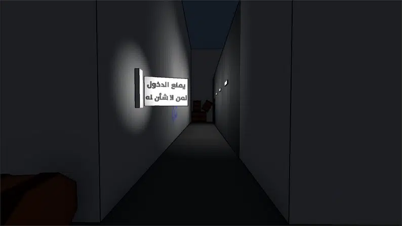 تحميل لعبة زلمة يغرس قيم الزلومية للاندرويد Apk أخر إصدار 2026 مجانا تحميل لعبة زلمة يغرس قيم الزلومية للاندرويد Apk أخر إصدار 2026 مجانا