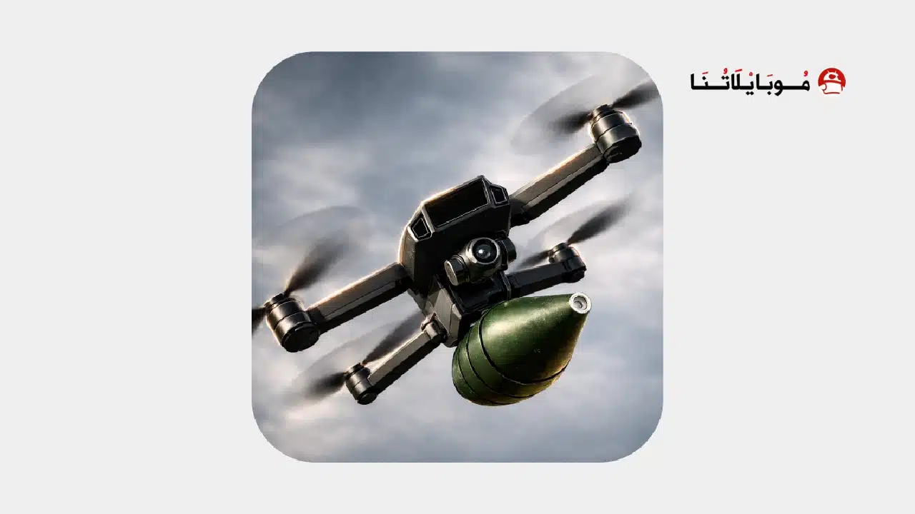 World of Drones