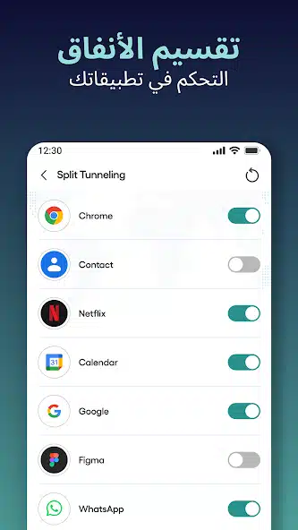 تحميل تطبيق Surge VPN مهكر للاندرويد Apk أخر إصدار 2026 مجانا تحميل تطبيق Surge VPN مهكر للاندرويد Apk أخر إصدار 2026 مجانا