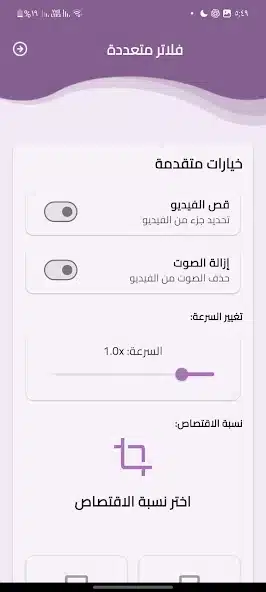 تحميل تطبيق الذئب مهكر للاندرويد Apk أخر إصدار 2026 مجانا تحميل تطبيق الذئب مهكر للاندرويد Apk أخر إصدار 2026 مجانا