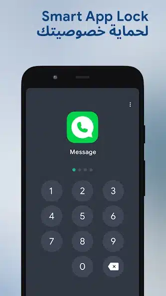 تحميل تطبيق HideU مهكر للاندرويد Apk أخر إصدار 2026 مجانا تحميل تطبيق HideU مهكر للاندرويد Apk أخر إصدار 2026 مجانا