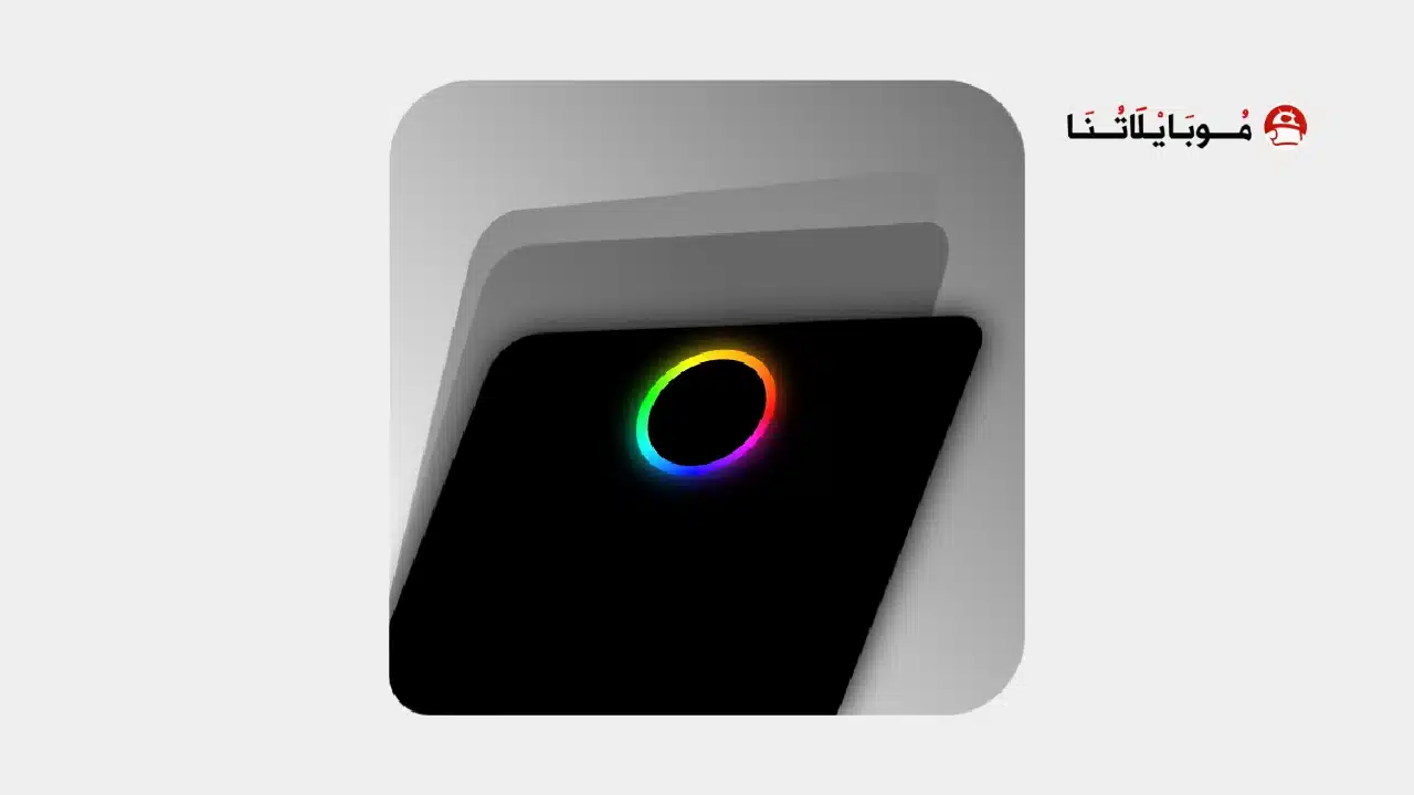 تحميل تطبيق Energy Ring مهكر للاندرويد Apk أخر إصدار 2026 مجانا تحميل تطبيق Energy Ring مهكر