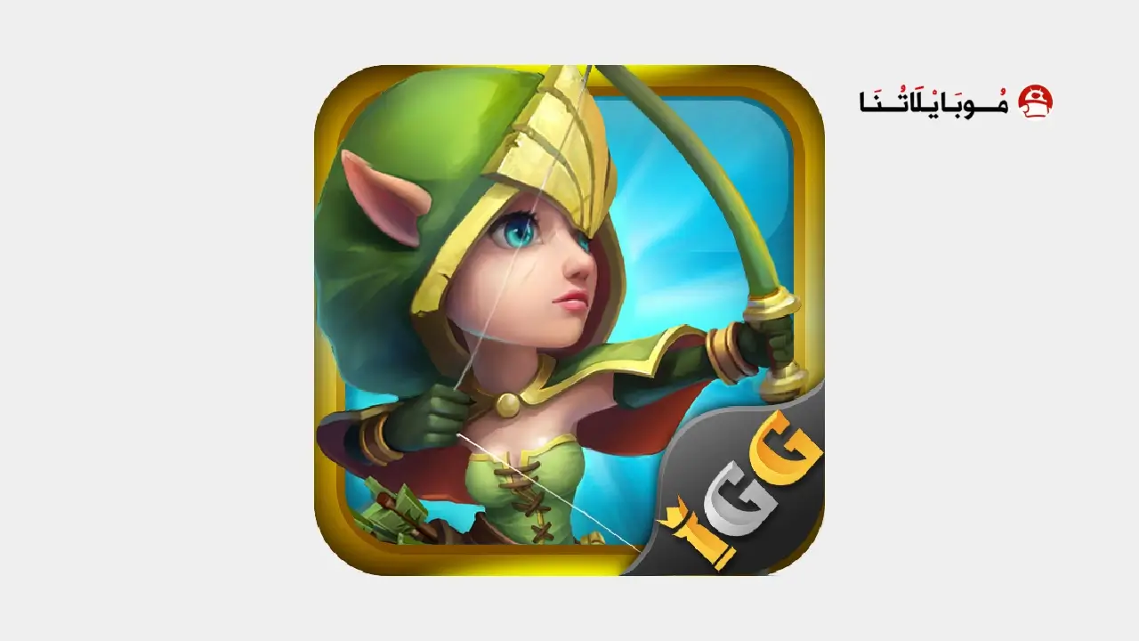 تحميل لعبة Castle Clash مهكرة