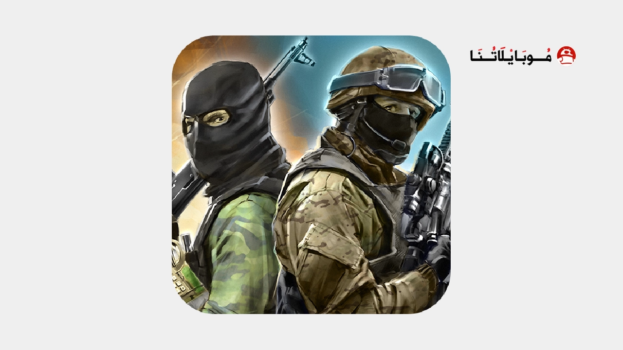 تحميل لعبة Forward Assault مهكرة