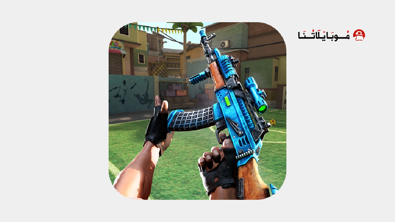 تحميل لعبة MaskGun مهكرة
