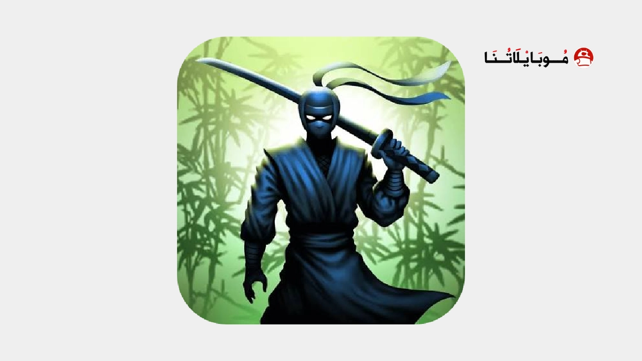تحميل لعبة Ninja Warrior مهكرة