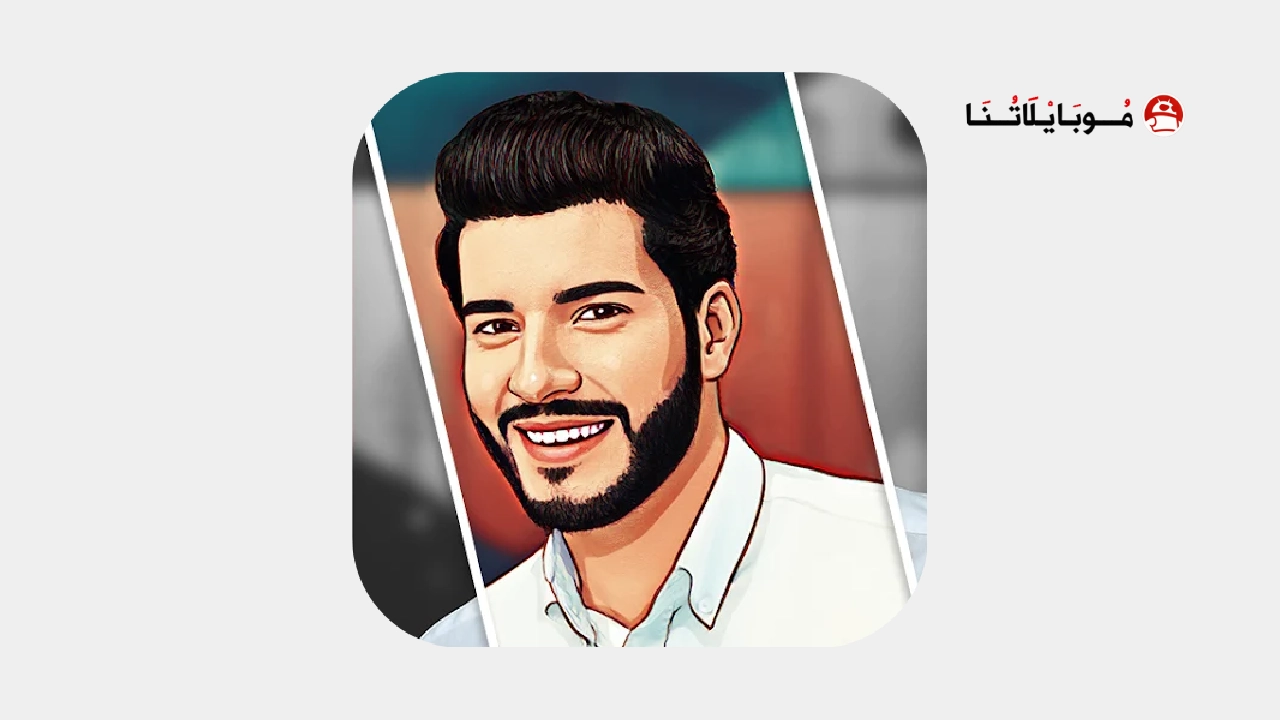 تحميل تطبيق Artisan مهكر للاندرويد Apk أخر إصدار 2026 مجانا Artisan Logo