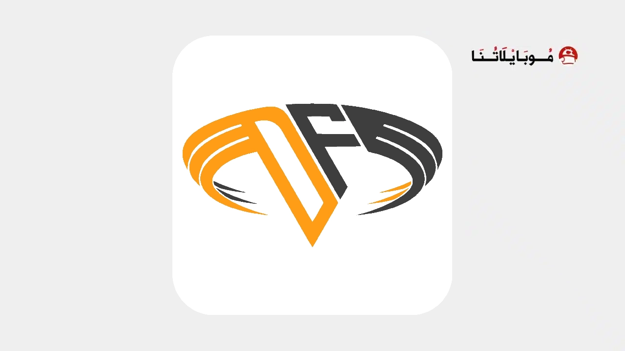 تحميل تطبيق DesFlix مهكر للاندرويد Apk اخر اصدار 2026 مجانا DesFlix Logo