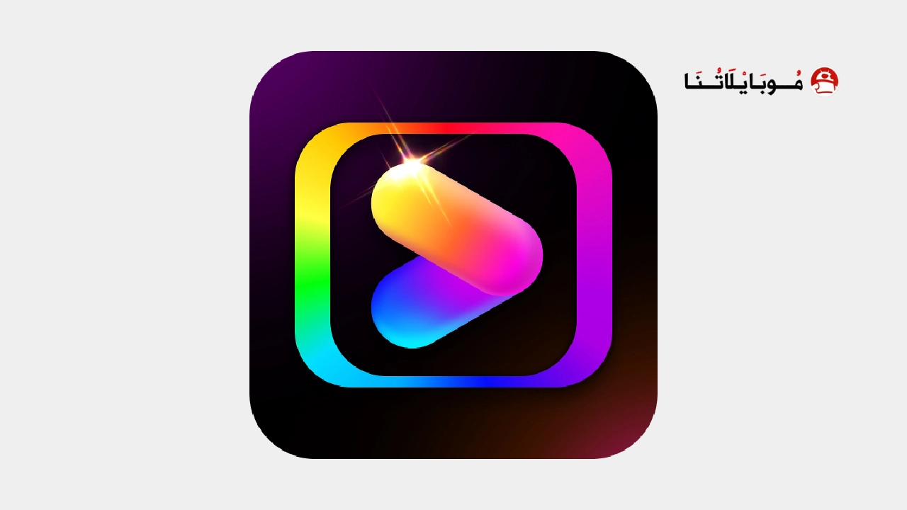 تحميل تطبيق دراما ماكس DramaMax مهكر للاندرويد Apk أخر إصدار 2026 مجانا تحميل تطبيق دراما ماكس DramaMax مهكر للاندرويد Apk أخر إصدار 2026 مجانا