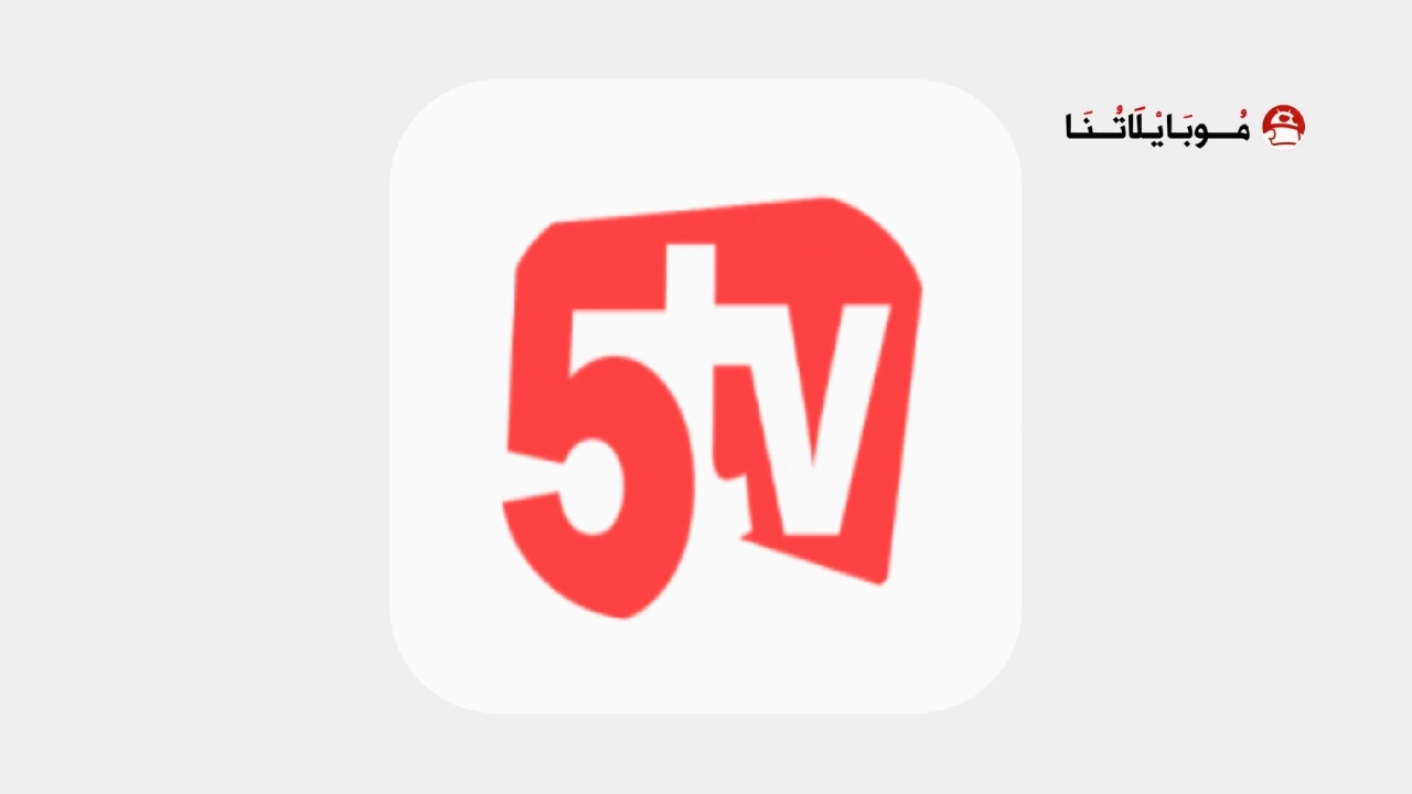 Five TV logo
