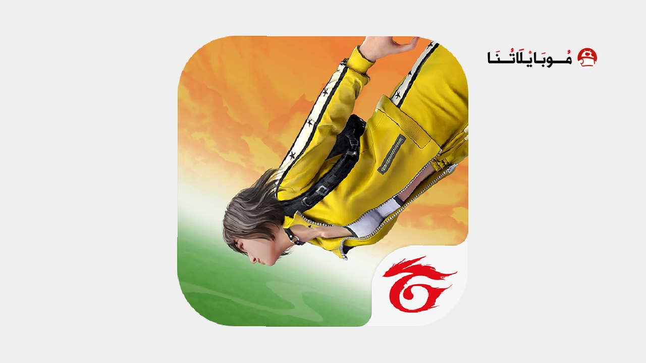 Free Fire India