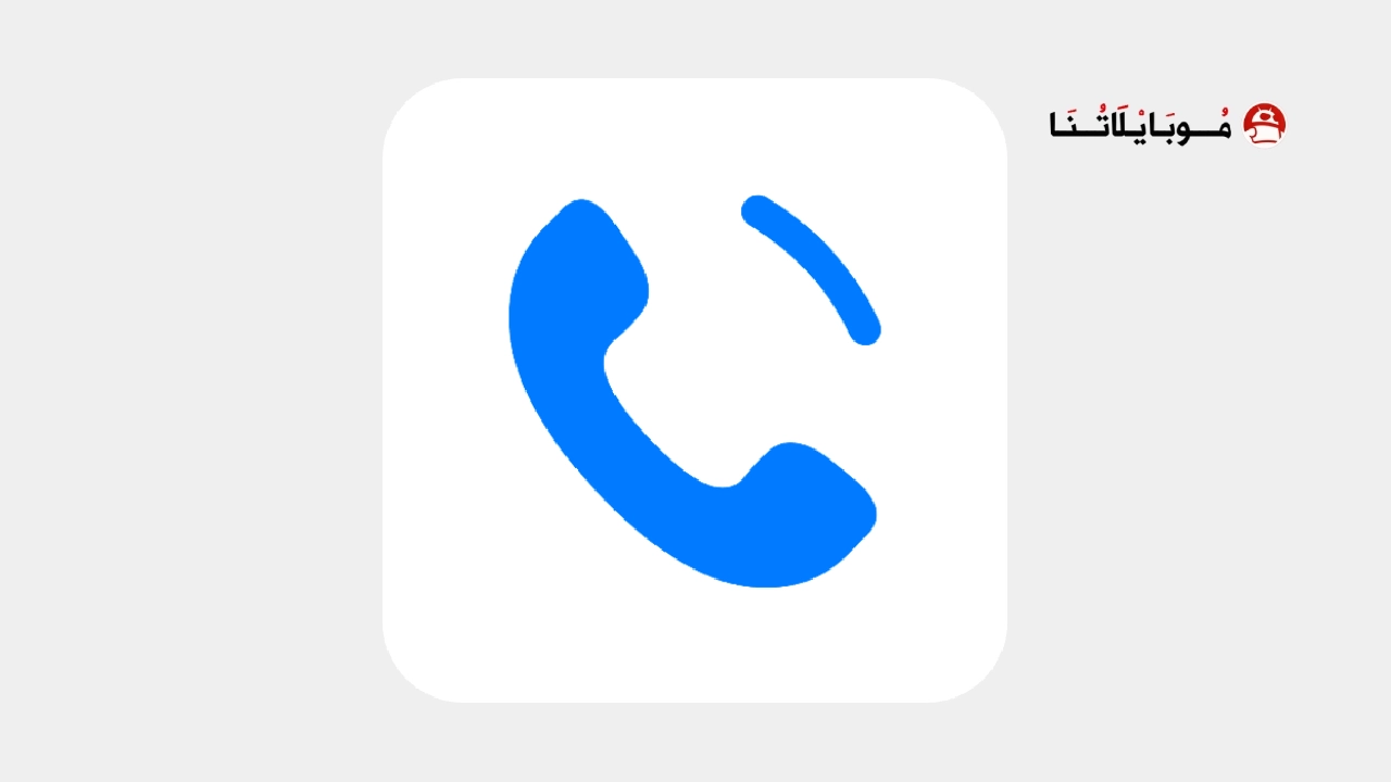 Getcontact logo