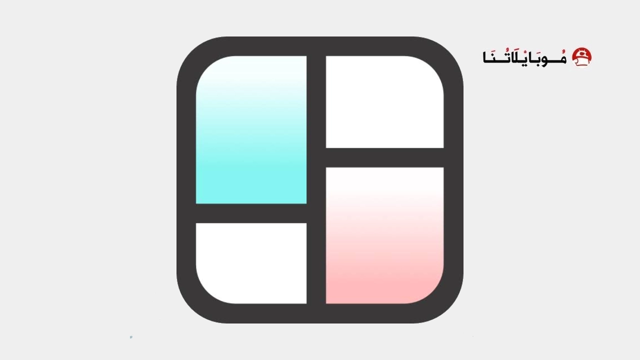 GridArt Photo Collage Maker