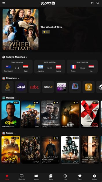تحميل تطبيق مود تيفي Mood TV مهكر للاندرويد Apk أخر إصدار 2026 مجانا تحميل تطبيق مود تيفي Mood TV مهكر للاندرويد Apk أخر إصدار 2026 مجانا