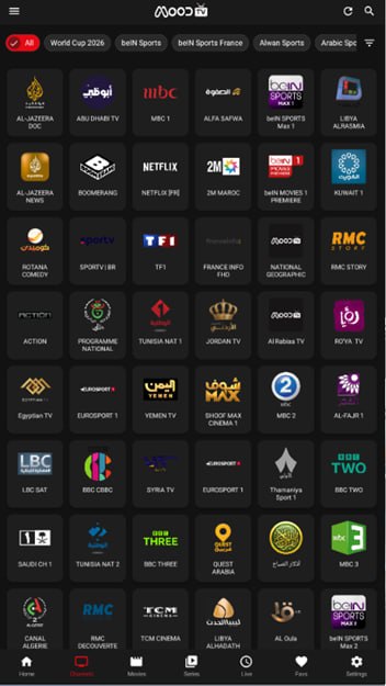 تحميل تطبيق مود تيفي Mood TV مهكر للاندرويد Apk أخر إصدار 2026 مجانا تحميل تطبيق مود تيفي Mood TV مهكر للاندرويد Apk أخر إصدار 2026 مجانا