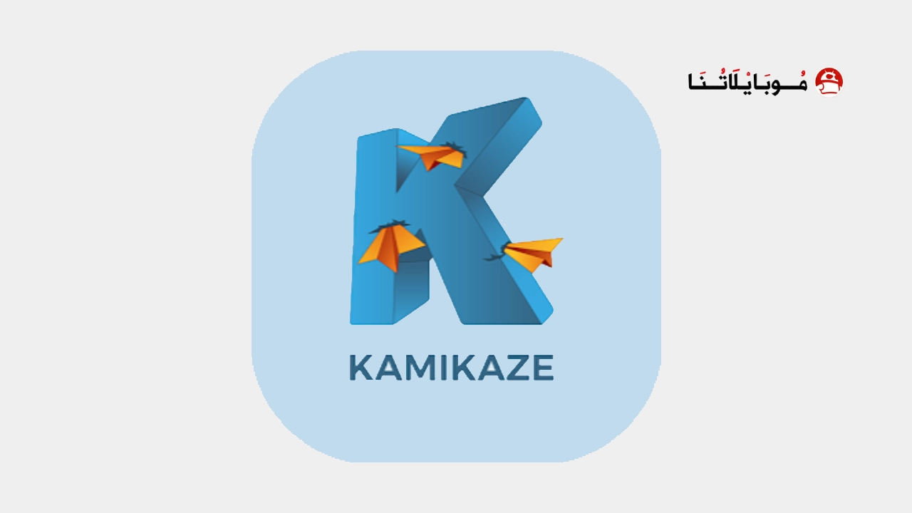 Kamikaz Tv