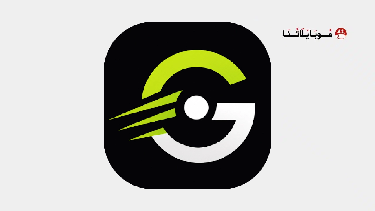 تحميل تطبيق كورة جول Kora Goal مهكر للأندرويد Apk اخر اصدار 2026 مجانا Kora Goal Logo