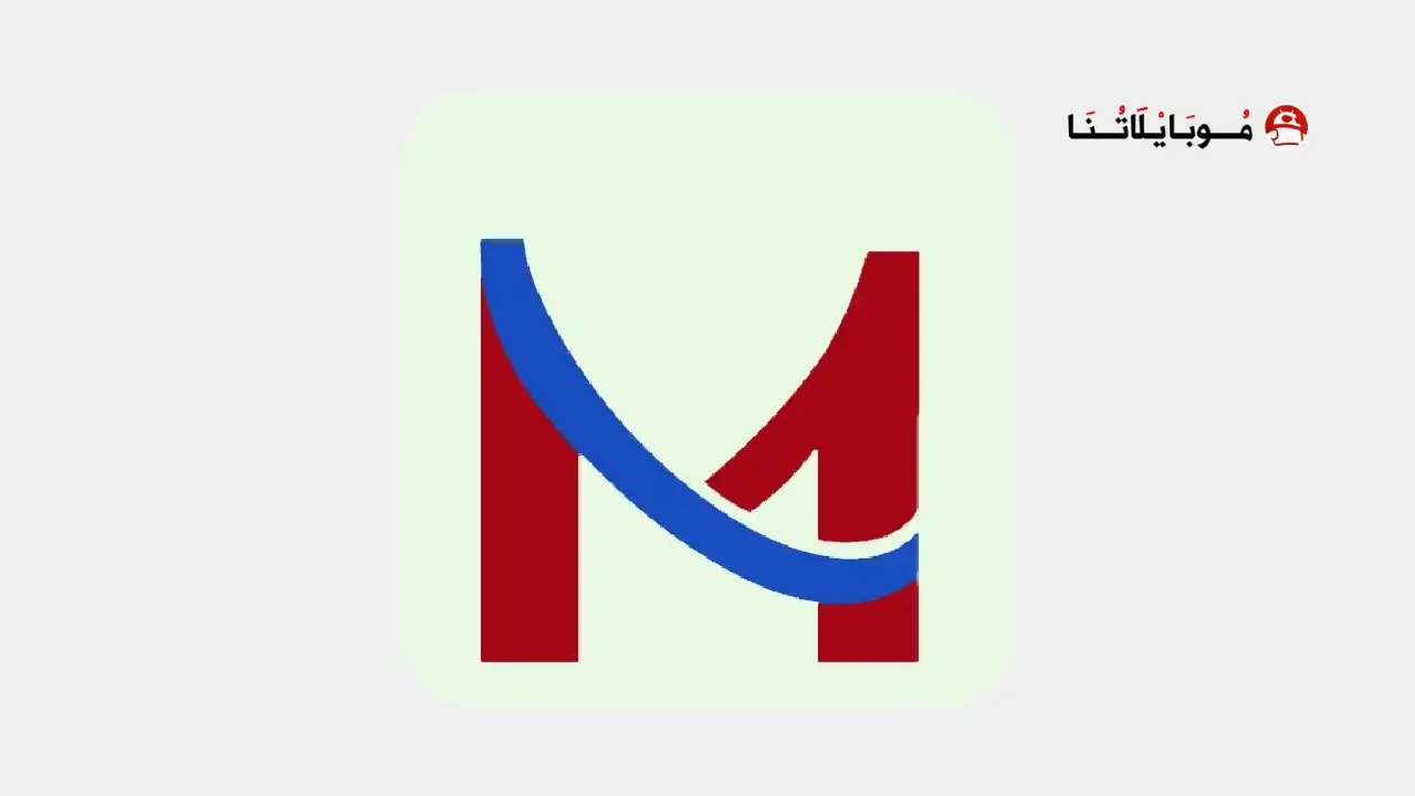 تحميل تطبيق مانجا ليك Mangalek مهكر للاندرويد Apk أخر إصدار 2026 مجانا Mangalek