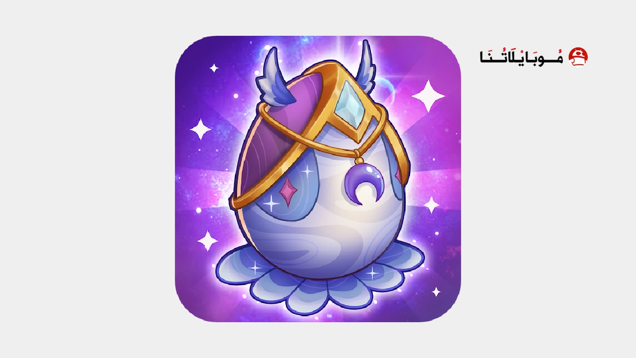 تحميل لعبة Merge Magic مهكرة للاندرويد Apk أخر إصدار 2026 مجانا Merge Magic logo