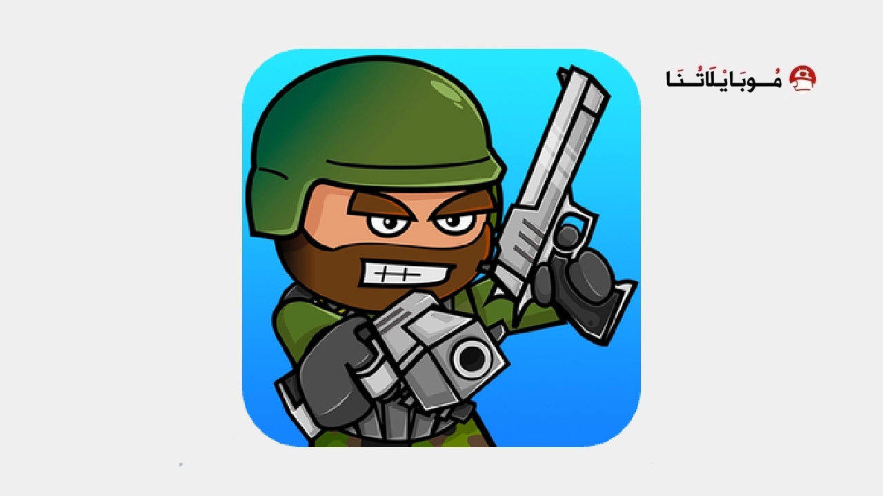 Mini Militia Logo