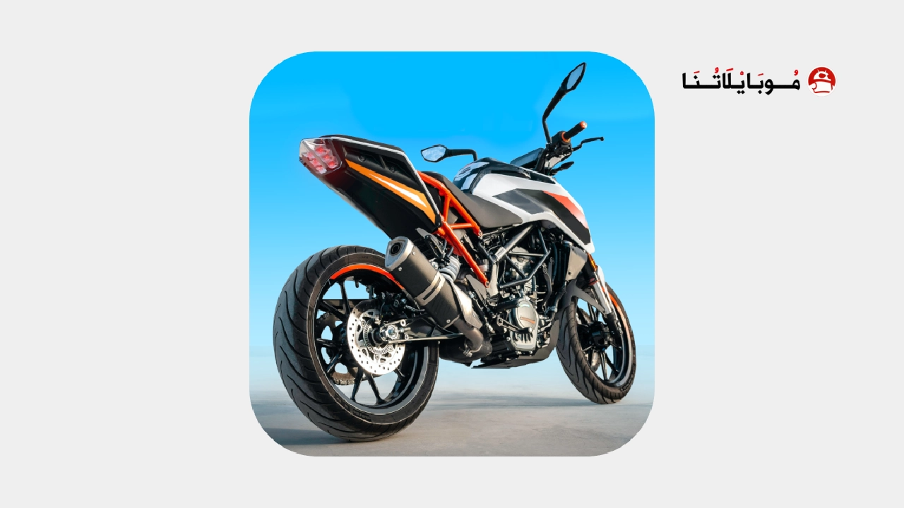 تحميل لعبة Motorcycle Real Simulator مهكرة للاندرويد Apk اخر اصدار 2026 مجانا Motorcycle Real Simulator Logo