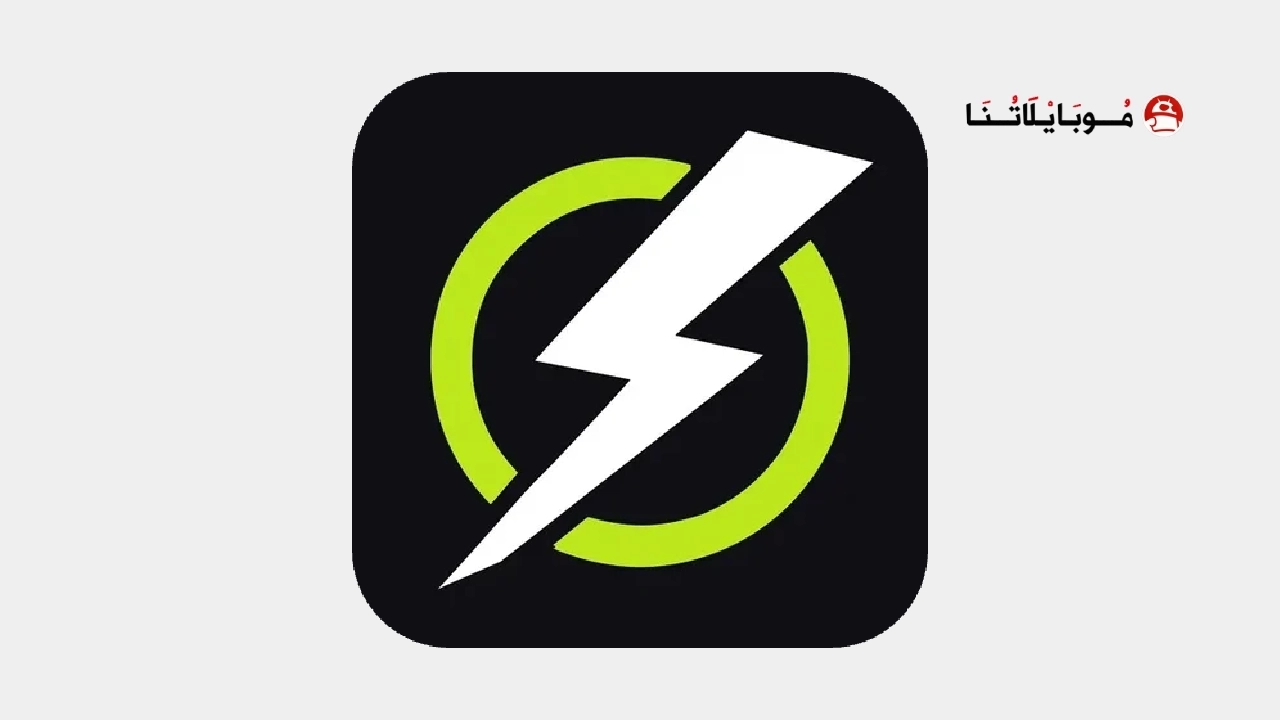 OnStream Logo