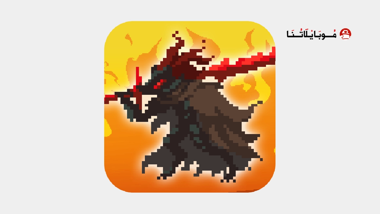 تحميل لعبة Otherworld Legends مهكرة للاندرويد Apk أخر إصدار 2026 مجانا Otherworld Legends logo