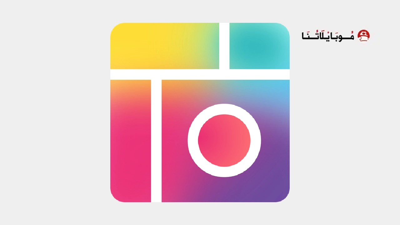 PicCollage Logo