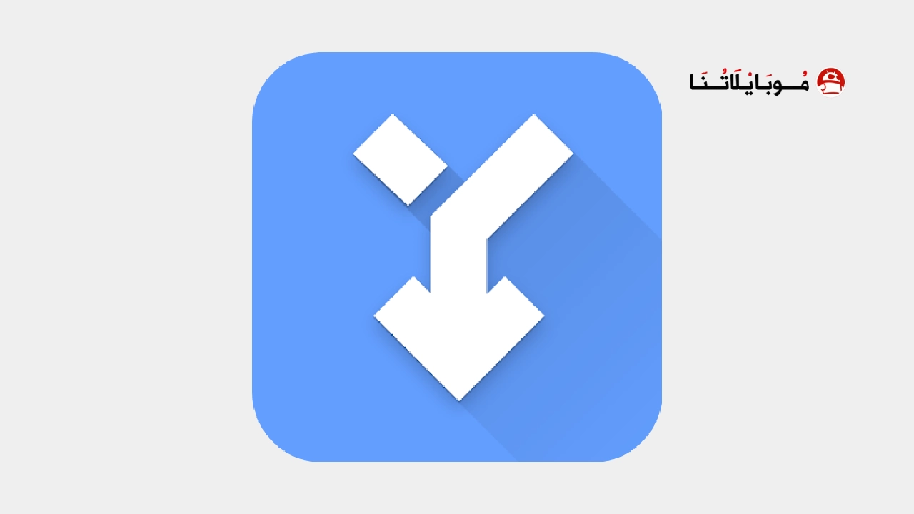 تحميل تطبيق SAI: Split APKs Installer مهكر للاندرويد Apk أخر إصدار 2026 مجانا SAI: Split APKs Installer