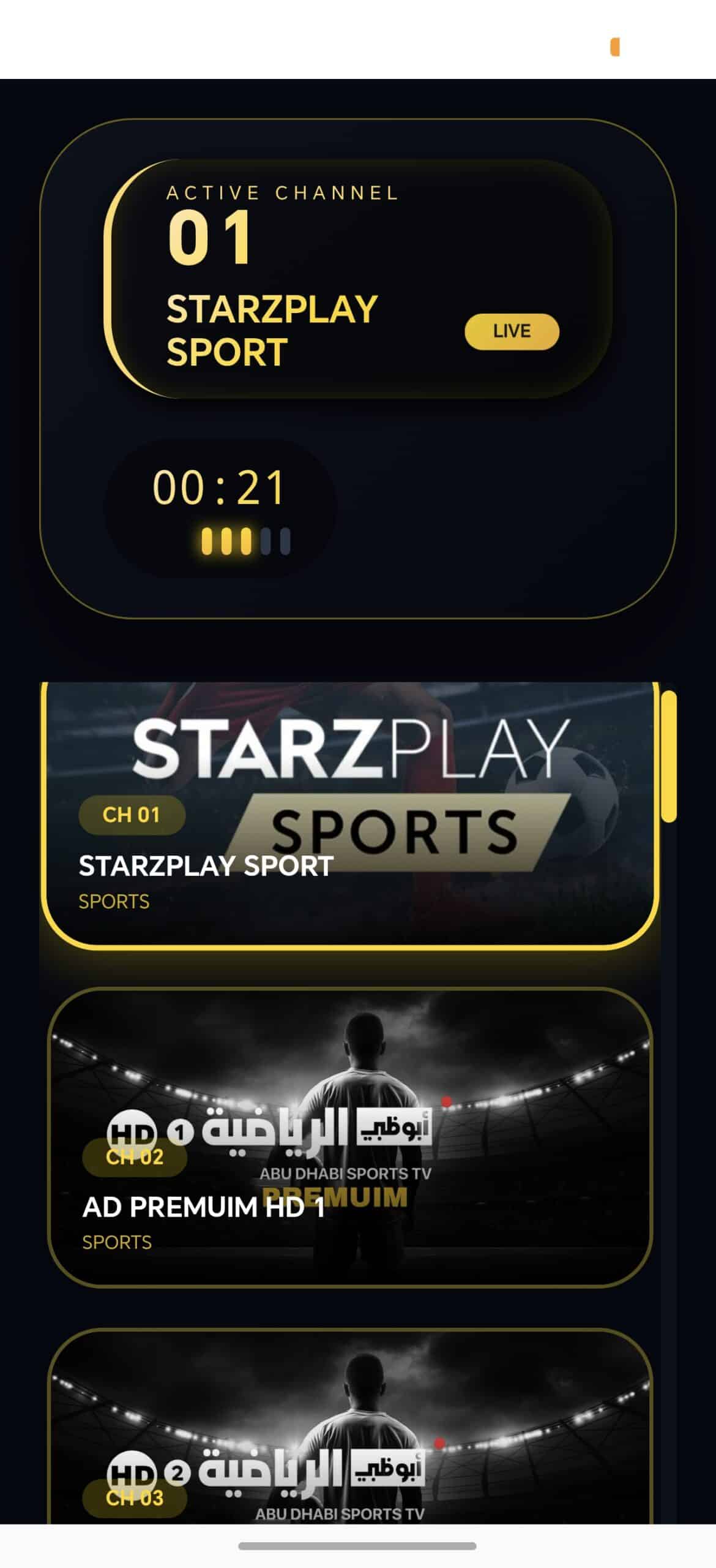 تحميل تطبيق Max Plus مهكر Apk للاندرويد 2026 اخر اصدار مجانا تحميل تطبيق Max Plus مهكر Apk للاندرويد 2026 اخر اصدار مجانا
